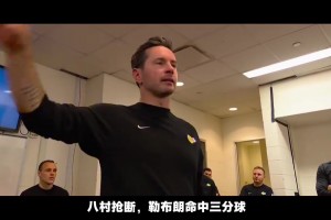 解说老郑：湖人把火箭钉在耻辱柱上，他们太菜了翻不了盘！