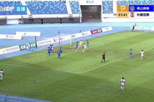 【集锦】中甲-佛山南狮1-3长春亚泰 老将谭龙连场破门