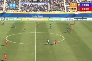 【集锦】中甲-大连鲲城1-1定南赣联 汉森破门，唐诗秒扳平