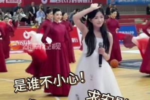 飞来横球砸中美女歌手，导播破案：湘西队队员热身太认真... 