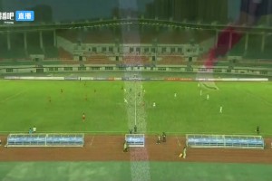 【集锦】足协杯-青岛红狮1-0重庆两江瀚达，陈世豪一锤定音