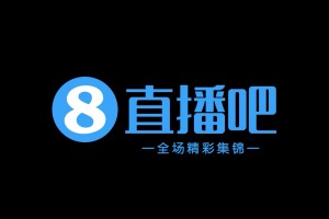 【集锦】中甲-定南赣联1-1南通支云 埃里克斯远射建功 叶道驰进球