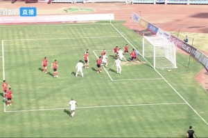 【集锦】中甲-长春亚泰1-2广东广州豹 廖均健、图多列破门